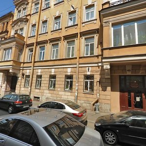 Kuznechniy Lane, 20, Saint Petersburg: photo