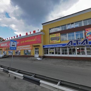 Kyivska vulytsia, 152, : foto