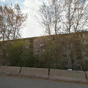 Tobolskaya Street, 1, Krasnoyarsk: photo