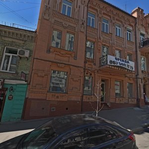 Mykhailivska Street, 15, Kyiv: photo