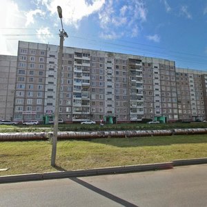 Lenina Avenue, 83, : foto