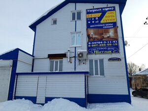 Sovetskaya ulitsa, 46, : foto