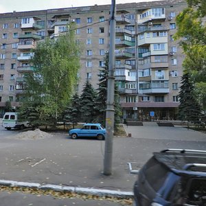 Макеевка, Московская улица, 14/55: фото