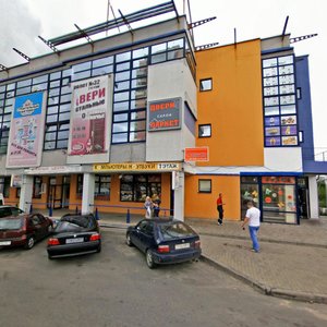 Vulica Dziarzhynskaga, 19, : foto
