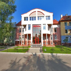 Prospekt Lenina, 15А, Baltiysk: photo