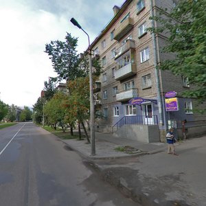 Gagarina Street, 11 ، : صورة