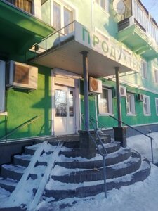 Chkalova Street, 27, : foto
