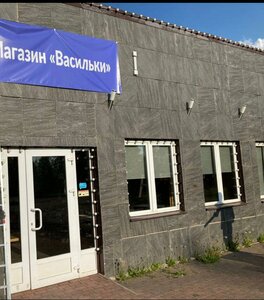 Priozerskoe Highway, 12В, : foto
