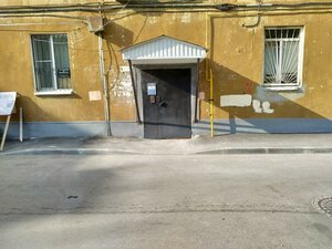 Koltsevaya Street, 36, Ufa: photo
