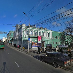 Novoslobodskaya Street, 44, Ryazan: photo