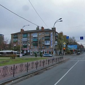 Povitroflotskyi Avenue, 43, : foto