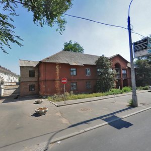 Донецк, Улица Куйбышева, 126: фото