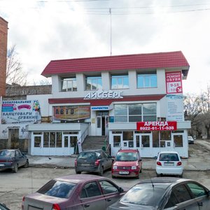 Studencheskaya Street, 34, : foto