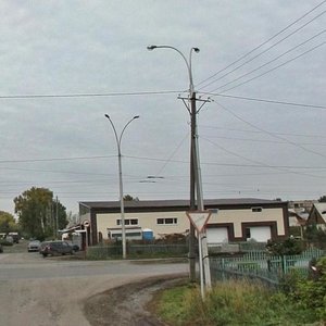 Кемерово, Улица Сибиряков-Гвардейцев, 234: фото