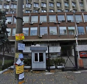 Nyzhnii Val Street, 51, : foto