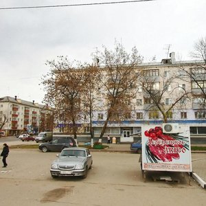 Ploshchad Mira, 1, Kstovo: photo