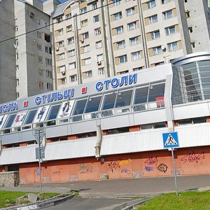 Львов, Улица Княгини Ольги, 8: фото