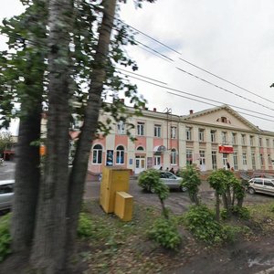 Lenin Avenue, 41, Tomsk: photo