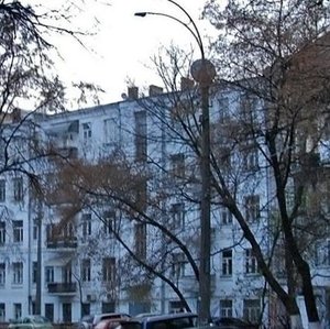 Mykilsko-Botanichna Street, 1, : foto