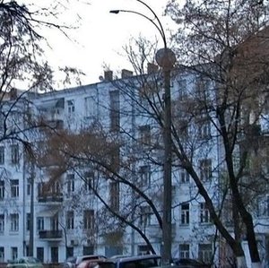 Mykilsko-Botanichna Street, No:1, Kiev: Fotoğraflar