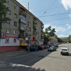 Саратов, Улица имени И.С. Кутякова, 119: фото