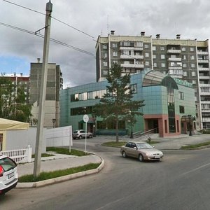 Ulitsa Molodogvardeytsev, No:17Б, Çeliabinsk: Fotoğraflar