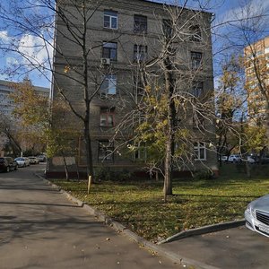 Malaya Pirogovskaya Street, 25, Moscow: photo