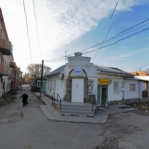 Teatralna vulytsia, No:7, Belaya Tserkov: Fotoğraflar