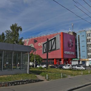 Stepana Bandery Avenue, 21, Kyiv: photo