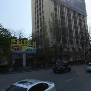 Sokolova Avenue, 96, Rostov‑na‑Donu: photo