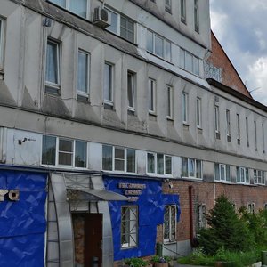 Nizhnyaya Naberezhnaya Street, 12Б, Irkutsk: photo