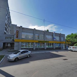 Mykhaila Hrushevs'koho Street, 50 ، : صورة