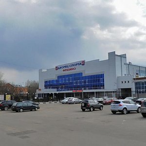 Komsomolskaya ulitsa, 19с3, Fryazino: photo