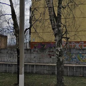 Mira Avenue, 22 ، : صورة
