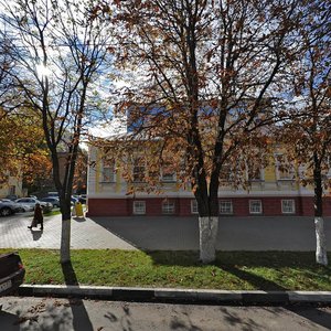 Grazhdanskiy Avenue, 23, Belgorod: photo