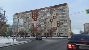 Sverdlova Street, 15, Kurgan: photo