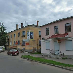 Maksima Gorkogo Street, 26, Pskov: photo