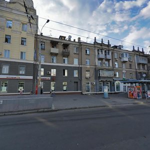 Robocha Street, No:178, Dnepropetrovsk: Fotoğraflar