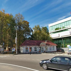 Lenina Street, 12А, Naro‑Fominsk: photo