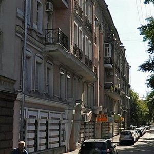 Furmanny Lane, 18, Moscow: photo