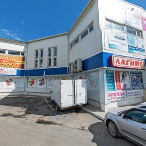Северодвинск, Проспект Бутомы, 6: фото