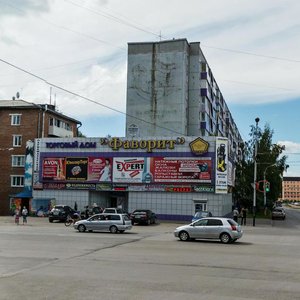 Prospekt Lenina, 51, : foto