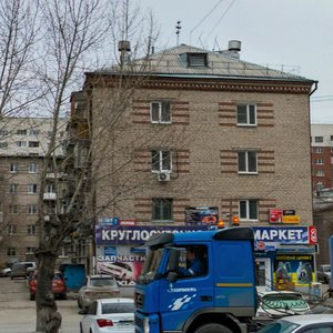Екатеринбург, Машинная улица, 7: фото