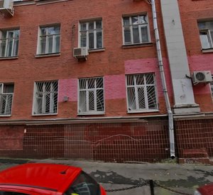 Tryokhprudny Lane, 4с1, Moscow: photo