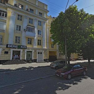 Volodymyra Vernadskoho Street, 18, Dnipro: photo