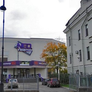 Bolshoy Vasilyevskogo Ostrova Avenue, 68Б ، سان بطرسبرغ: صورة
