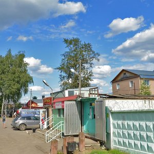 Tsentralnaya ulitsa, 2, Pushkino: photo