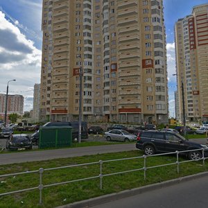 Gagarina Avenue, 14, Lubercy: photo