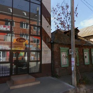 Mayakovskogo Street, 32 ، استراخان: صورة