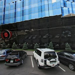 Kunayev Street, 77 ، ألماتي: صورة